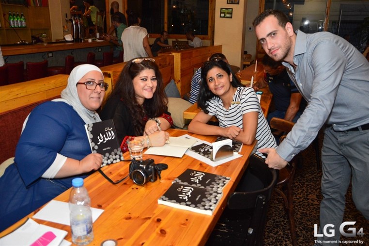 Book Signing by Suzan Dababneh